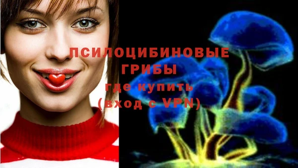 каннабис Балахна