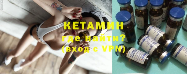 каннабис Балахна
