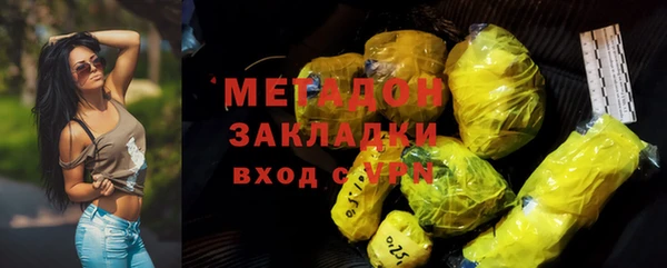 дурь Баксан