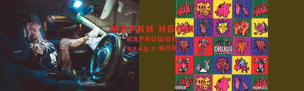 mix Аркадак