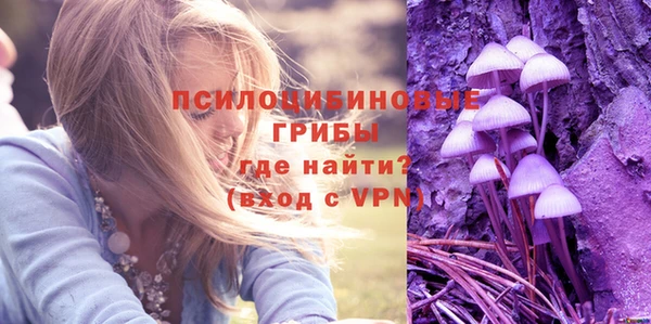 каннабис Балахна