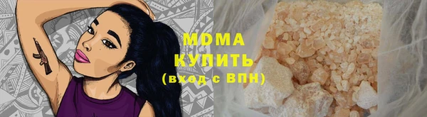 дурь Баксан