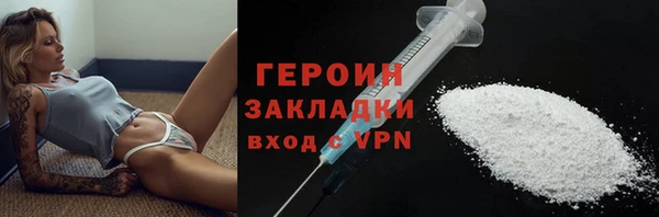 дурь Баксан