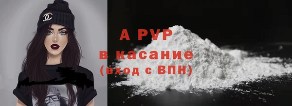 дурь Баксан