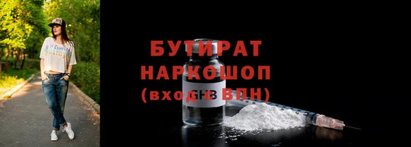 дмт Нязепетровск