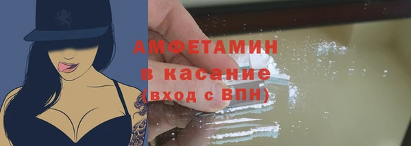 дурь Баксан