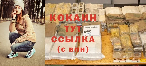 дурь Баксан