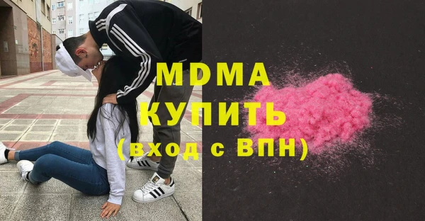 mix Аркадак