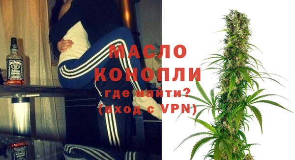 дурь Баксан
