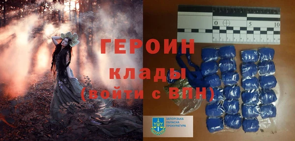 дурь Баксан