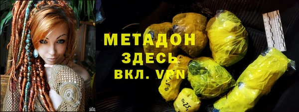 дурь Баксан