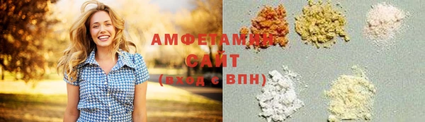 дурь Баксан