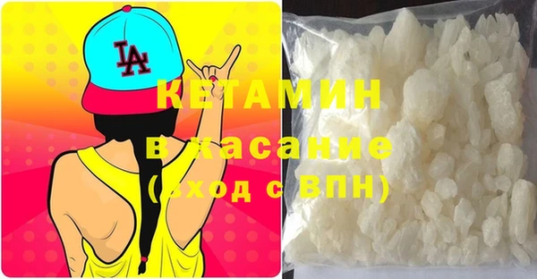 mix Аркадак