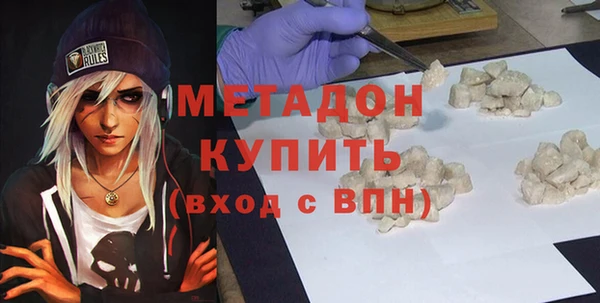 mix Аркадак