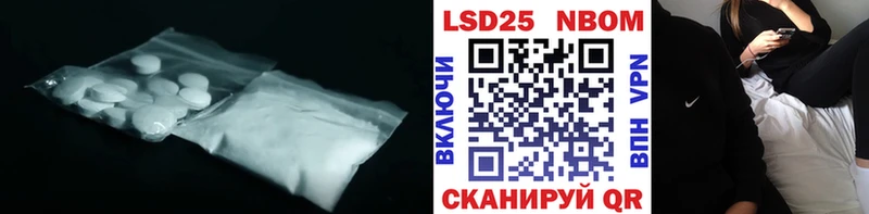 наркотики mega ссылки LSD-25 экстази ecstasy Болотное