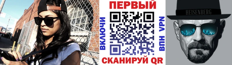 Первитин винт Болотное